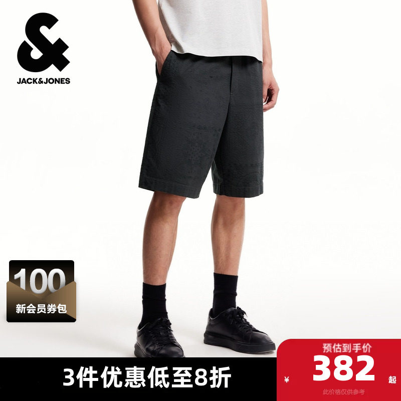 杰克琼斯男装夏季新款短裤经典出街简约纯色宽松休闲全棉裤子下装