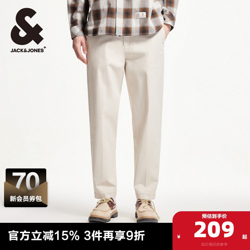 杰克琼斯outlets春季潮宽松锥形纽扣拉链休闲裤长裤裤子下装男