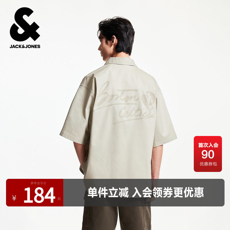 杰克琼斯夏季宽松高级感翻领纽扣你底摆刺绣单侧口袋潮流衬衫男装