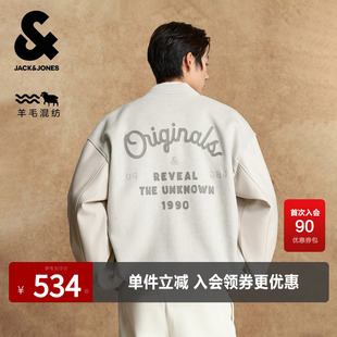 杰克琼斯2025年春秋季新款男装毛呢大衣时尚棒球领外套常规款上衣