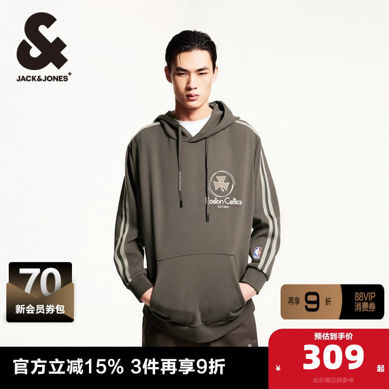 杰克琼斯NBA联名款春季新款凯尔特人队刺绣字母胶印连帽卫衣男装,男装,卫衣,淘宝优惠券,粉丝福利购,淘宝优惠卷
