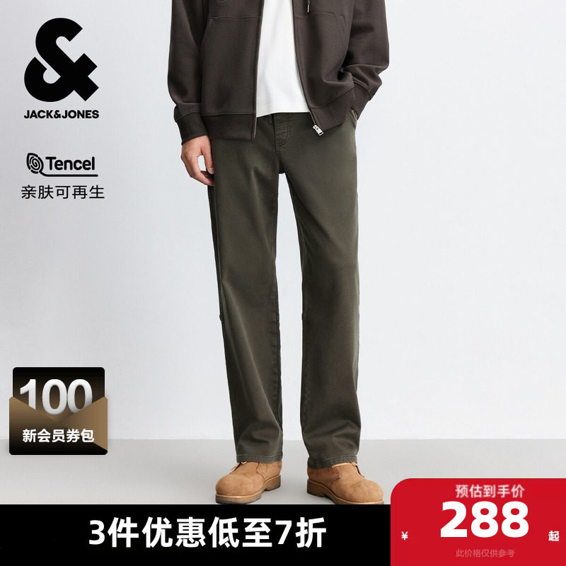 ����˿���ܿ���˹��װ�������п㳤�������������׷���Լ���п���E04��魺� 28  824.76Ԫ��3��(��274.92Ԫ/��)