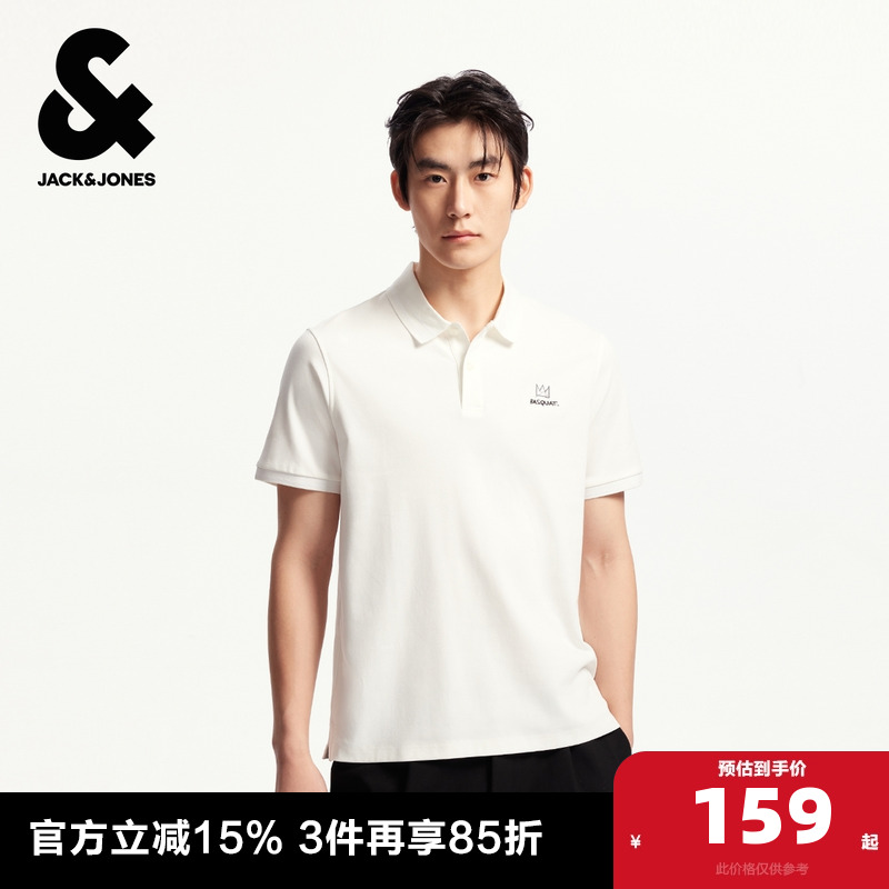 常规，条纹撞色翻领，纽扣，BSQ图案刺绣