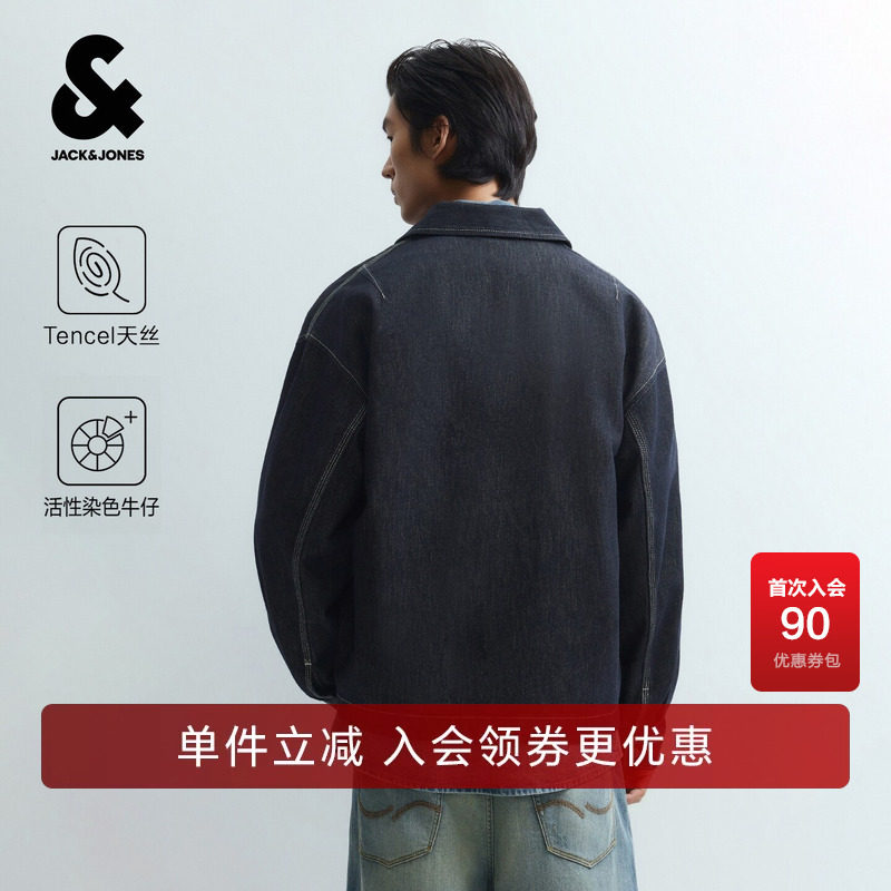 [活性染色牛仔]杰克琼斯男装外套原色牛仔夹克宽松休闲字母外套