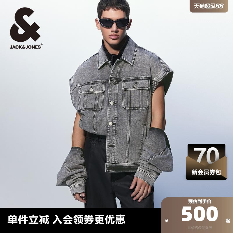 流行牛仔夹克廓形外套开衫男装