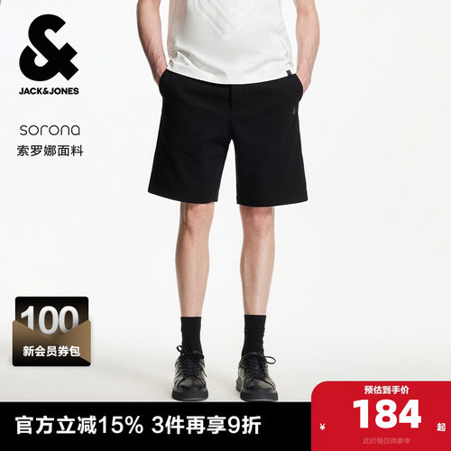 宽松版型，松紧抽绳腰头，双侧插袋