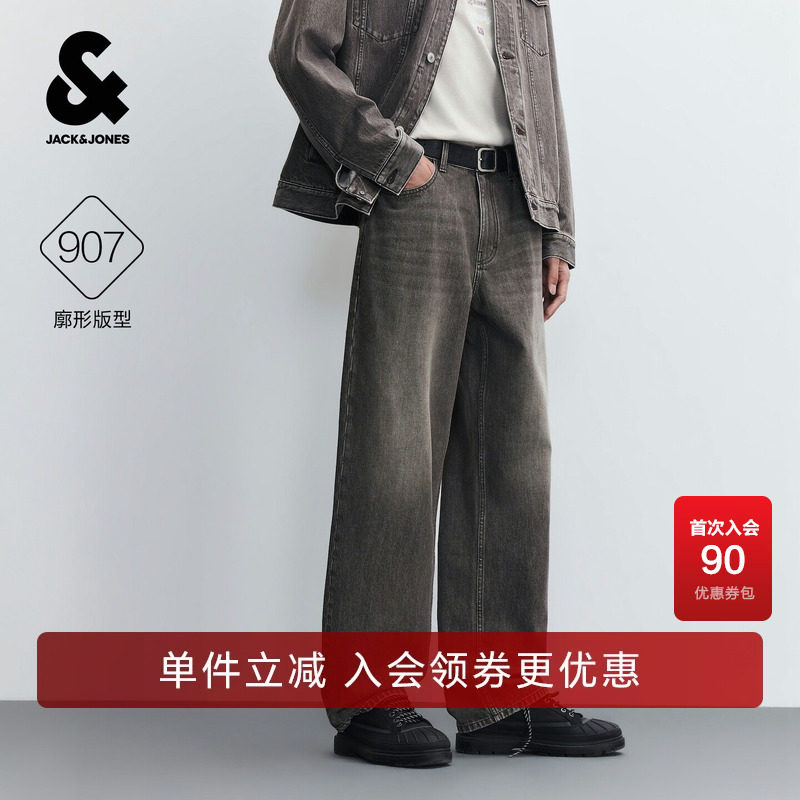 杰克琼斯秋季男装牛仔裤直筒廓形