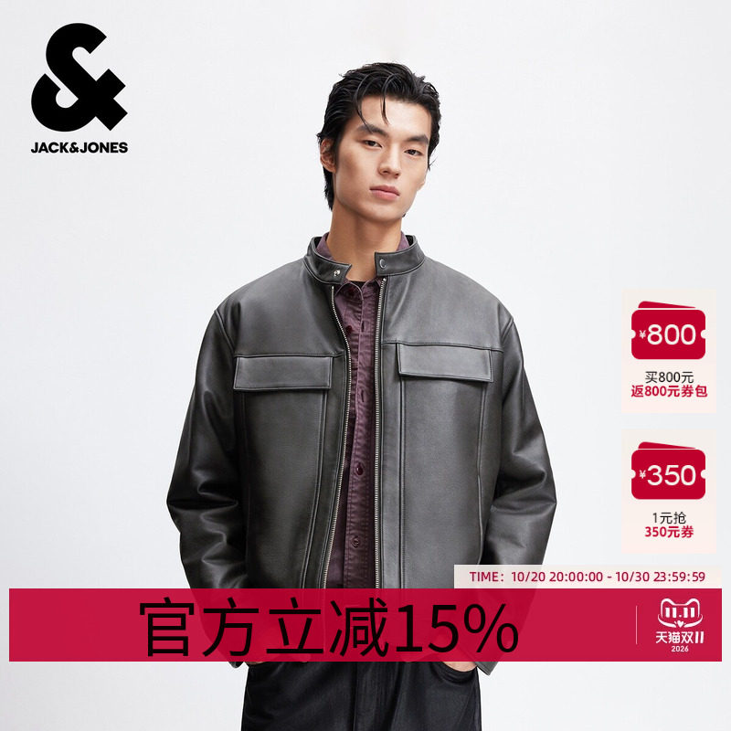 杰克琼斯春秋季男装皮衣常规立领拉链外套保暖舒适百搭休闲潮流感