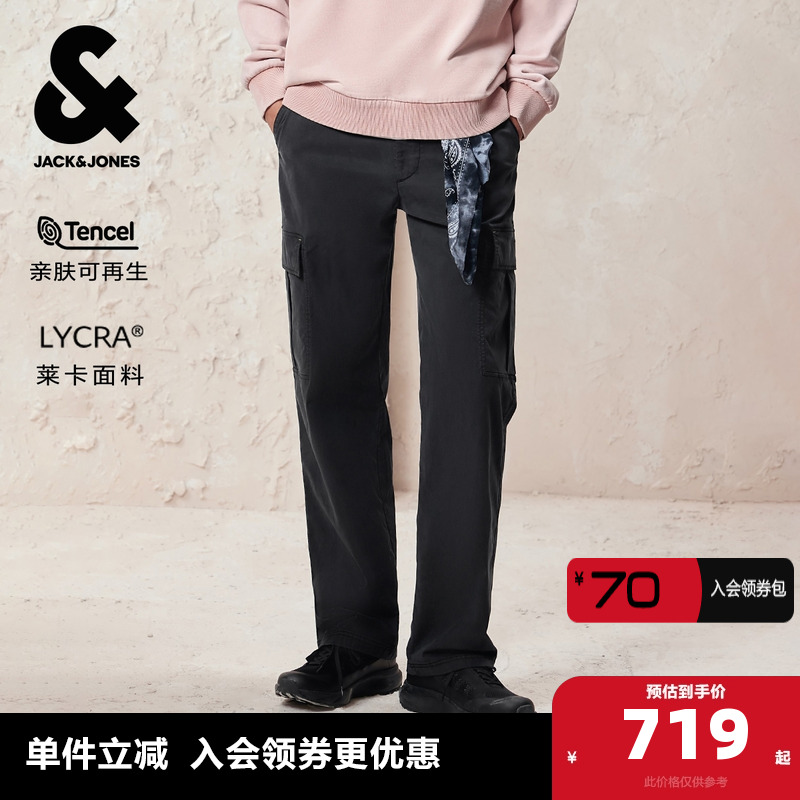 直筒裤裤型，可调节抽绳松紧腰头，拉链门襟