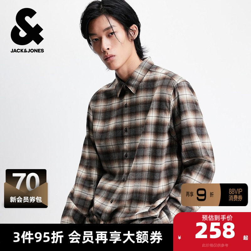 杰克琼斯男装2025年冬季新款衬衫经典褐色格纹纯棉舒适上衣外套,男装,衬衫,淘宝优惠券,粉丝福利购,淘宝优惠卷
