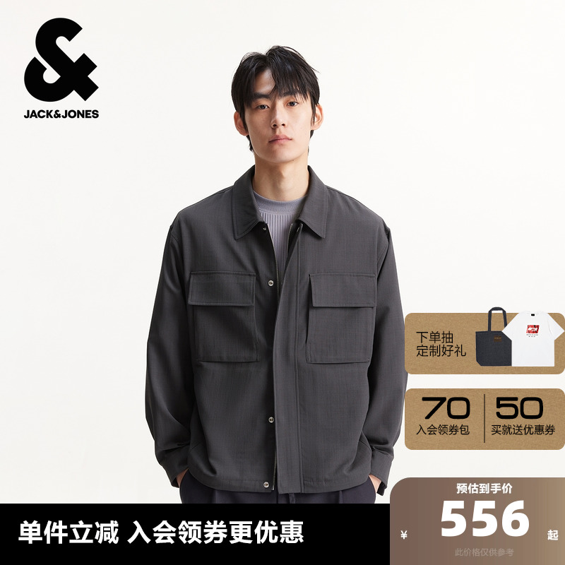 杰克琼斯男装夹克秋季2025年新款略宽松衬衫领纯色款长袖外套