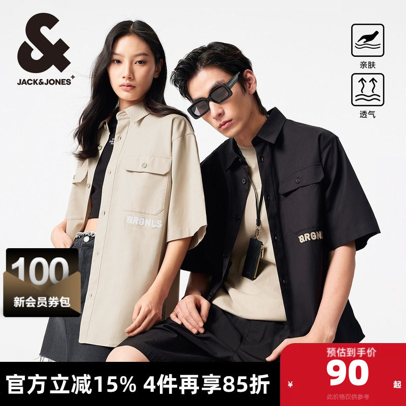 杰克琼斯男士短袖衬衫夏季新款休闲情侣款工装风衬衣刺绣宽松男装