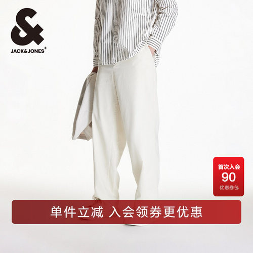 杰克琼斯长裤百搭时尚休闲裤