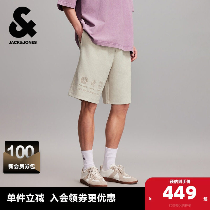 杰克琼斯奥莱男装短裤休闲青春潮流OVERSIZED版型