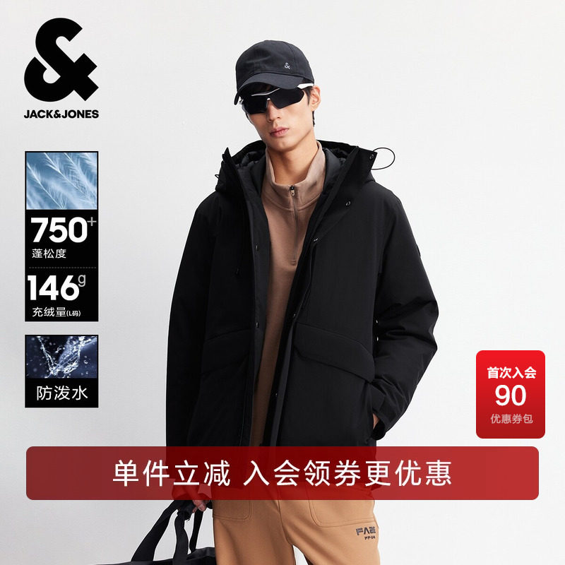 杰克琼斯秋冬男装羽绒服加厚外套保暖略宽松连帽设计时尚休闲上衣