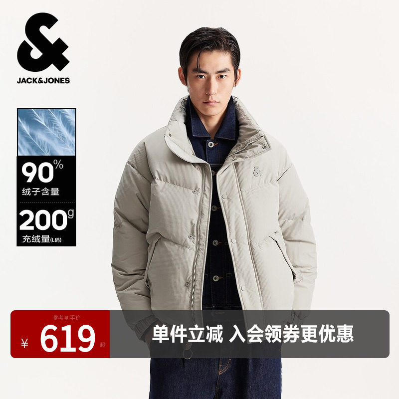 杰克琼斯男装冬季新款时尚简约华夫格弹力抽绳高领宽松羽绒服外套