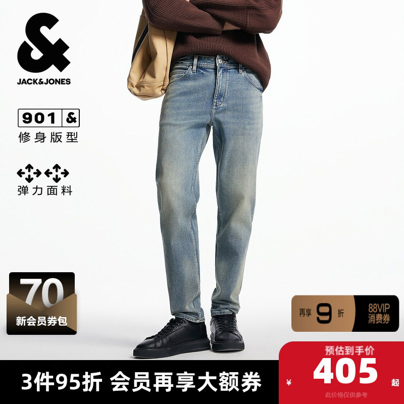 杰克琼斯秋冬季男装牛仔裤长裤子修身版型时尚百搭潮流休闲下装,男装,牛仔裤,淘宝优惠券,粉丝福利购,淘宝优惠卷