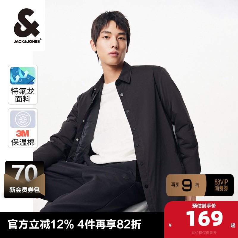 杰克琼斯outlets24春男士宽松翻领拉链插袋纯色长袖厚款衬衫男装