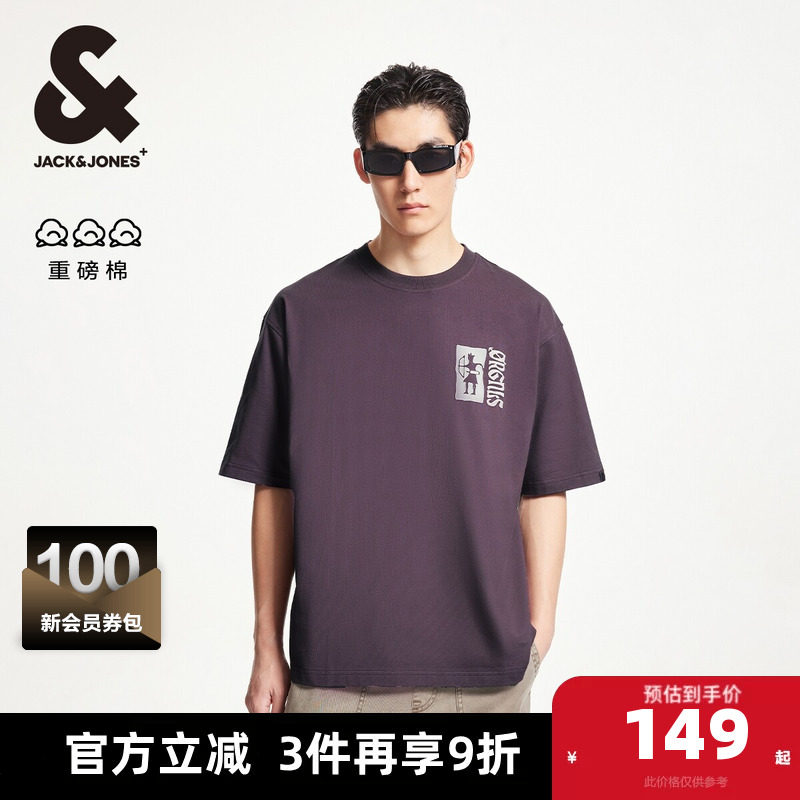 杰克琼斯潮流纯棉面料宽松圆领刺绣装饰男士短袖夏季T恤上衣男装