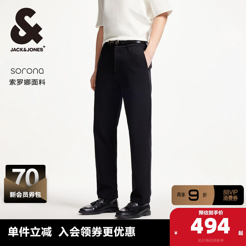 杰克琼斯outlets春季潮合体单侧刺绣松紧腰头休闲裤子长裤男装,男装,休闲裤,淘宝优惠券,粉丝福利购,淘宝优惠卷