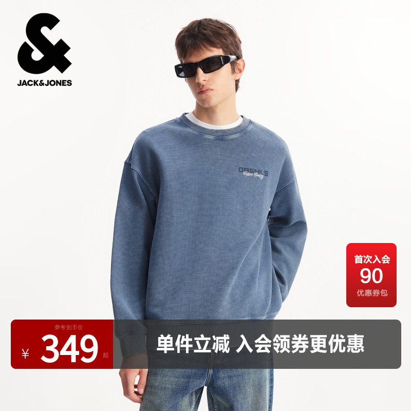 杰克琼斯男装春卫衣上衣精致刺绣简约休闲罗纹圆领棉感华夫格面料