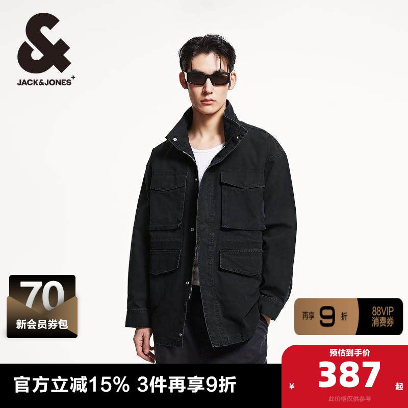 杰克琼斯男装夹克 外套春季百搭简约流行宽松立领工装上衣男装,男装,夹克,淘宝优惠券,粉丝福利购,淘宝优惠卷