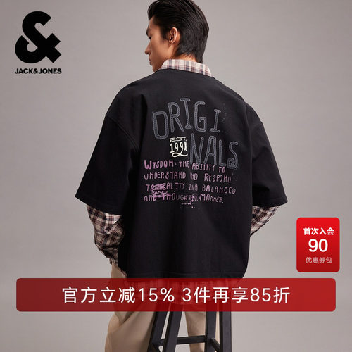 OVERSIZED版型，假两件设计，格纹翻领领口