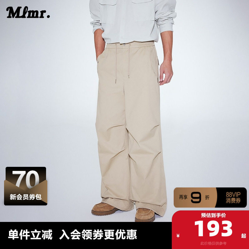 MLMR秋季新款潮流百搭风抽绳裤脚立体剪裁松紧腰头休闲裤男女,男装,休闲裤,淘宝优惠券,粉丝福利购,淘宝优惠卷