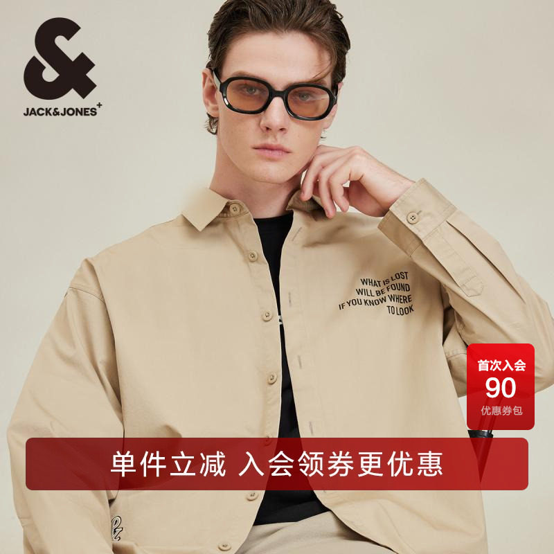 杰克琼斯男士长袖衬衫