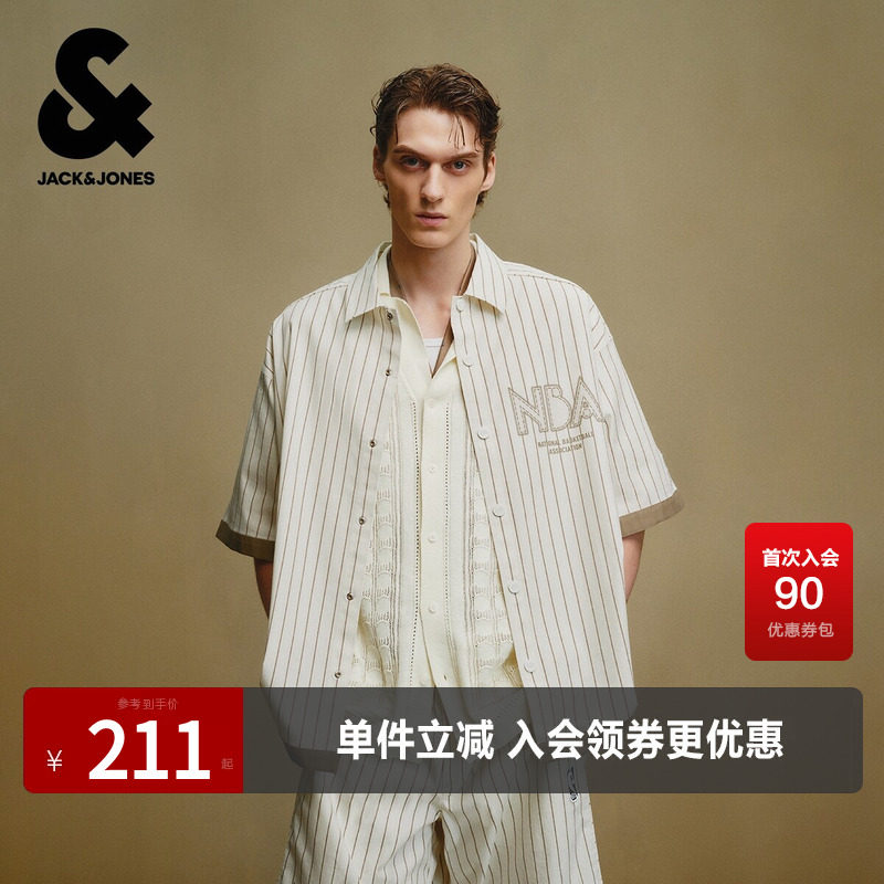 杰克琼斯夏季男装高级感宽松衣身撞色条纹NBA联名短袖衬衫外套