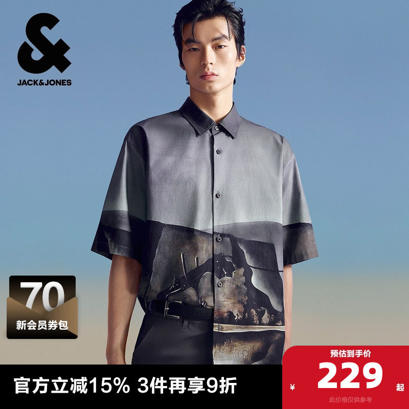 杰克琼斯奥特莱斯DALI联名款男装夏季领新款印花宽松休闲短袖衬衫