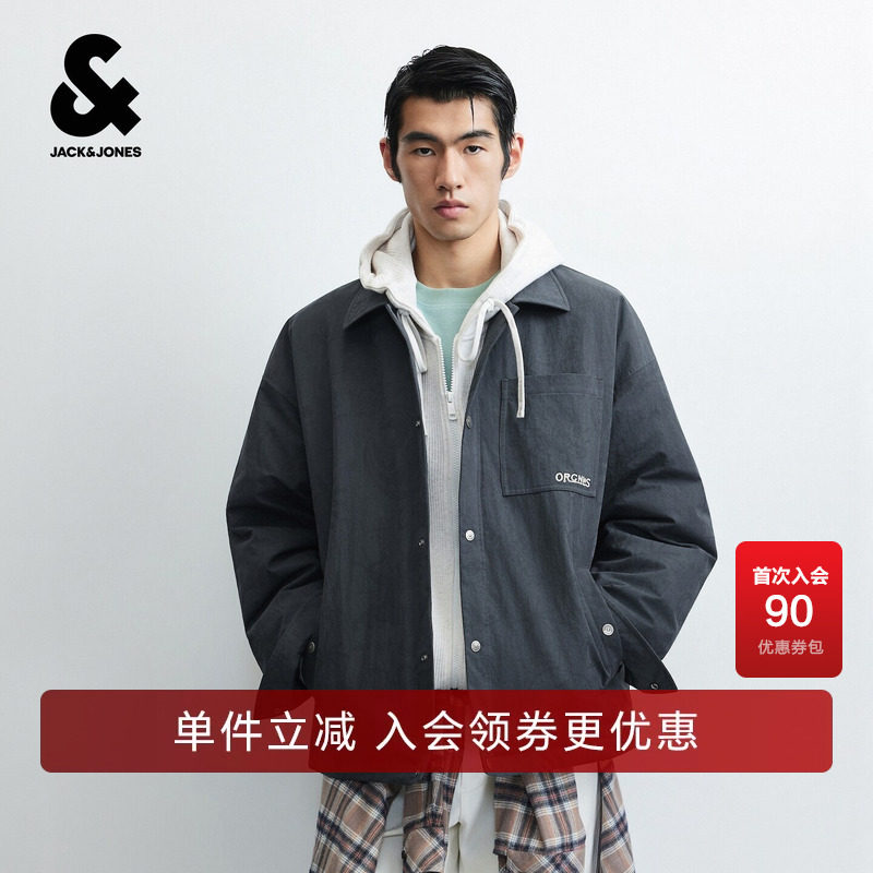 【星座系列】杰克琼斯奥特莱斯秋冬男装羽绒服翻领满印休闲外套