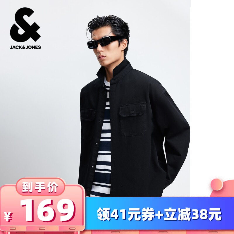 【所有女生的衣橱直播间】杰克琼斯男装秋季新款纯棉衬衫外套上衣