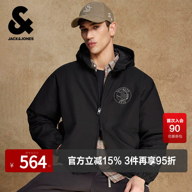 杰克琼斯春季棉服宽松连帽双头拉链NBA联名布鲁克林球队上衣潮
