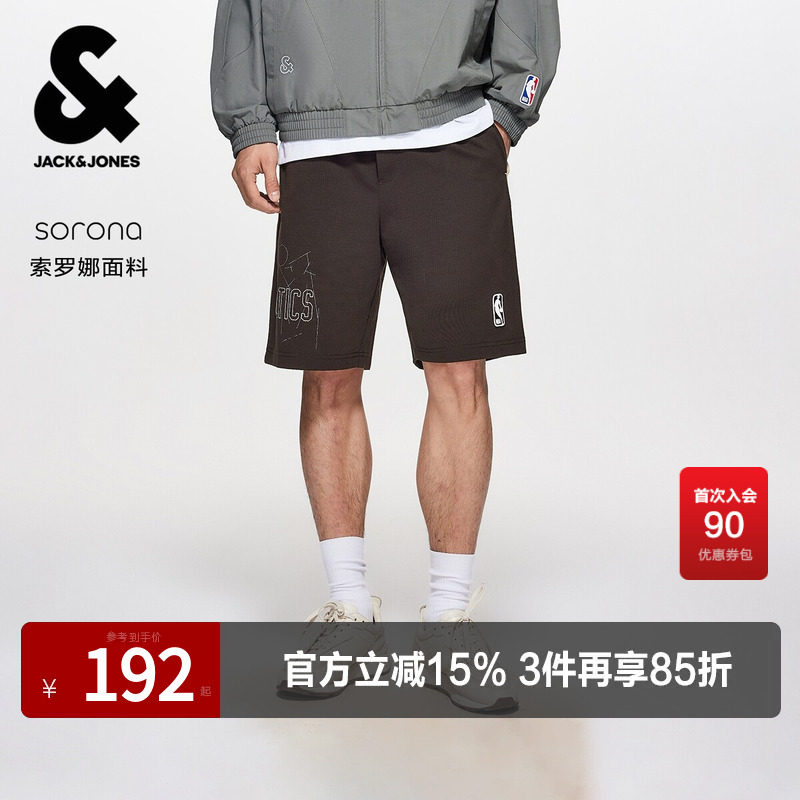 【柔软舒适】杰克琼斯男短裤裤子NBA联名凯尔特人队拼色织带宽松