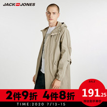 JackJones杰克琼斯outlets春时尚潮流连帽休闲中长款风衣男外套