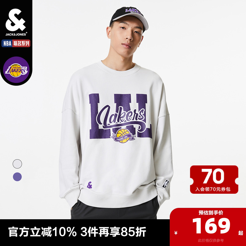 NBA联名上衣杰克琼斯运动