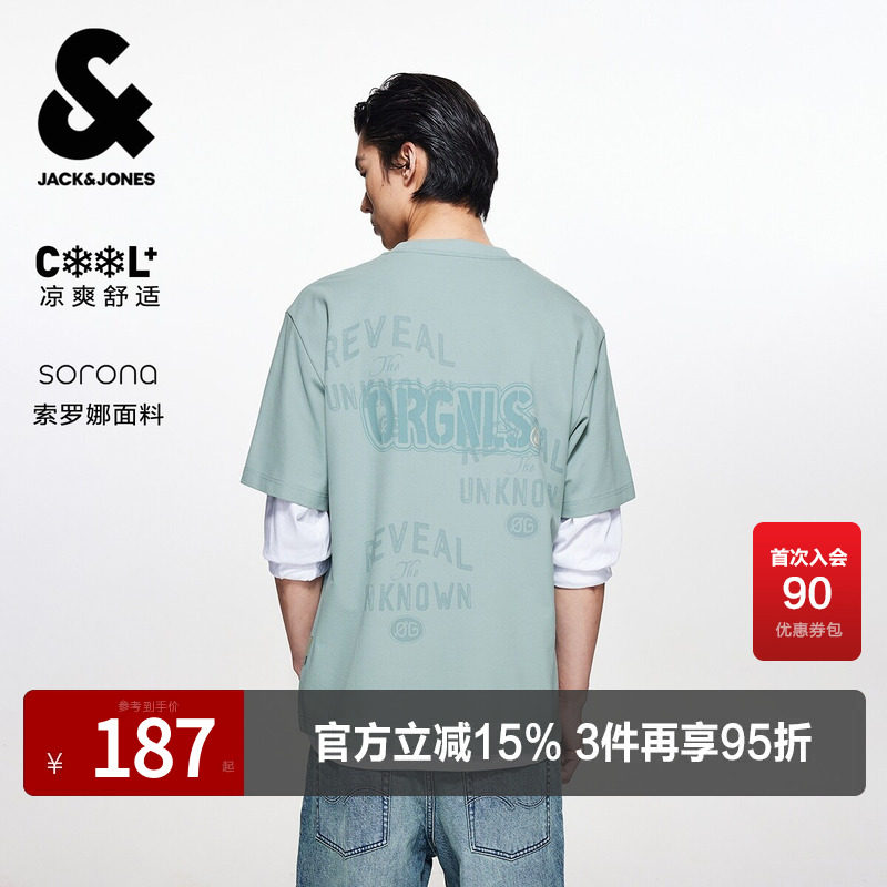 【舒适清爽】杰克琼斯男装短袖T恤时尚百搭柔软字母刺绣印花宽松