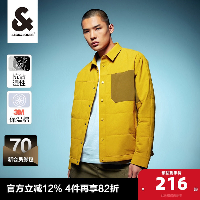 杰克琼斯outlets24秋季男士翻领长袖拼色上衣厚款衬衫外套男