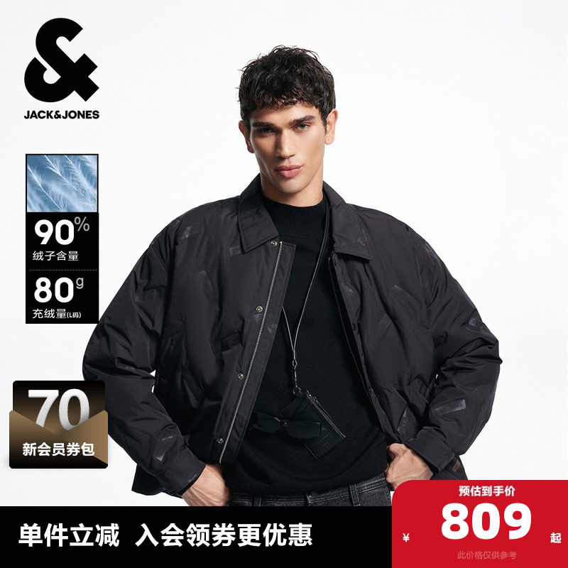 杰克琼斯奥特莱斯男装士冬季新款羽绒服按扣门襟长袖宽松尖领上衣
