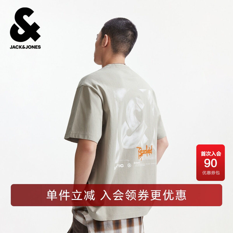 【重磅纯棉】杰克琼斯男高级感夏季新款短袖T恤字母刺绣宽松圆领图片