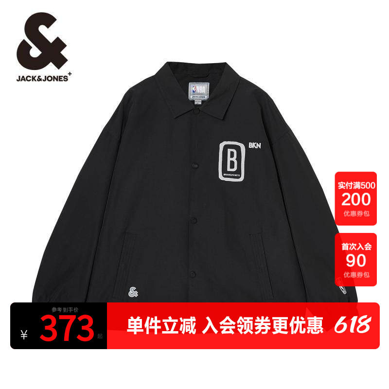 杰克琼斯outlets外套春季新款NBA联名潮贴布字母刺绣翻领夹克男装