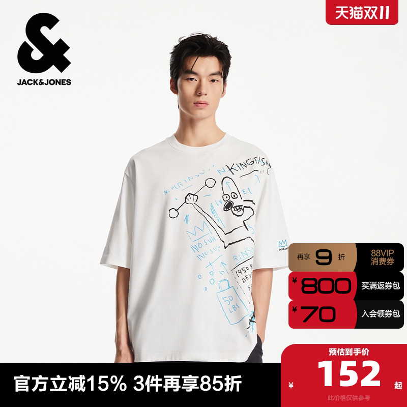 宽松版型；罗纹圆领领口，BSQ图案胶印