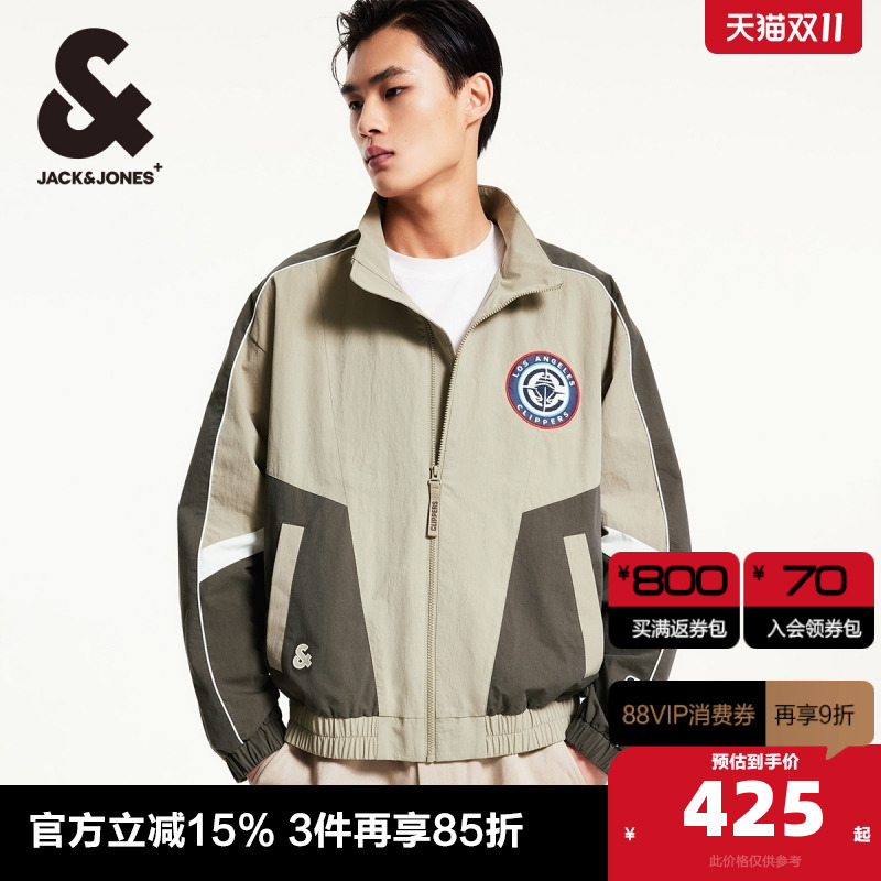 杰克琼斯拼接设计夹克外套