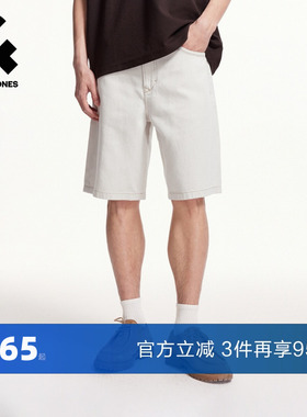 杰克琼斯奥特莱斯男装夏季皮标logo时尚简约个性白色牛仔短裤子