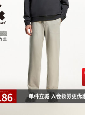 杰克琼斯长裤商务休闲休闲裤