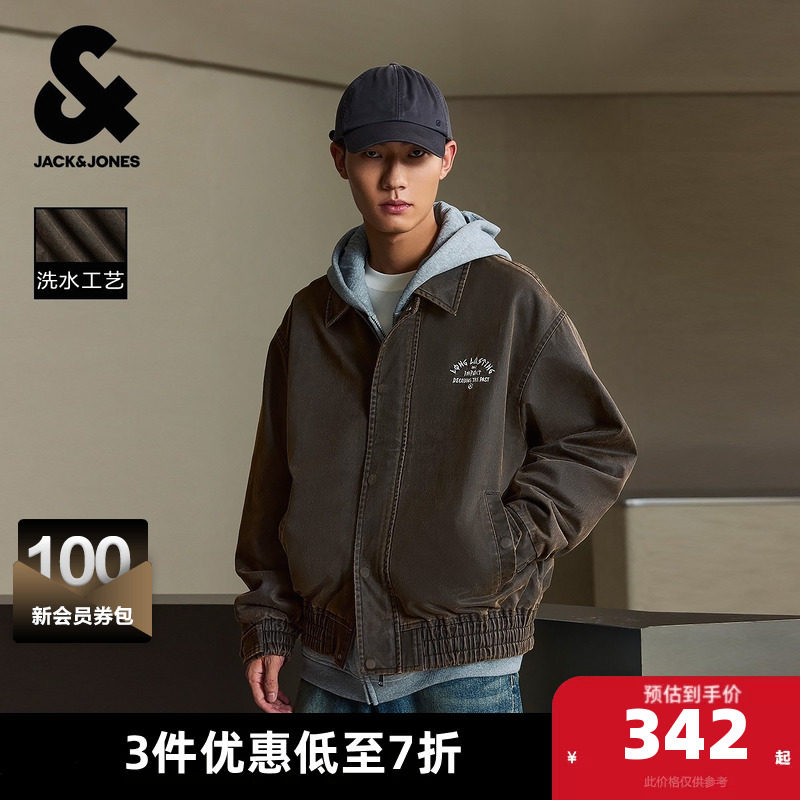 杰克琼斯男装夹克秋季日常百搭棒球服字母图案装饰洗水款长袖上衣