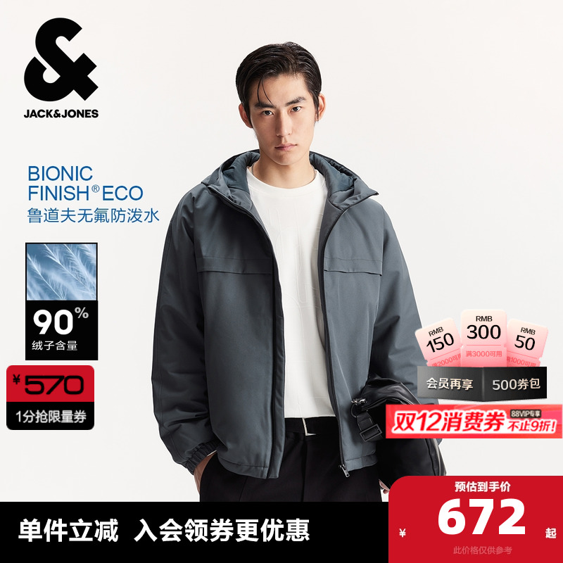 宽松版型，拉链门襟，可调节弹力抽绳连帽