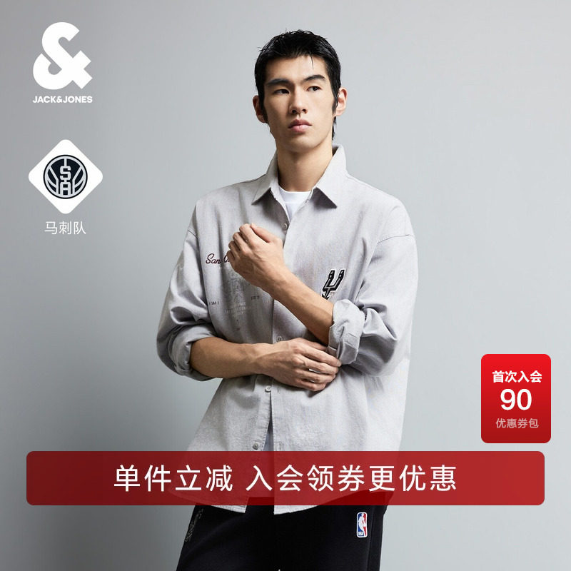 【NBA马刺队】杰克琼斯冬季男装长袖衬衫新款刺绣印花潮226405002