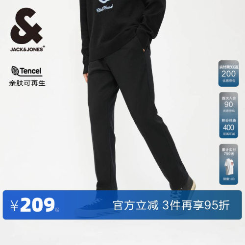 杰克琼斯长裤时尚通勤直筒休闲裤